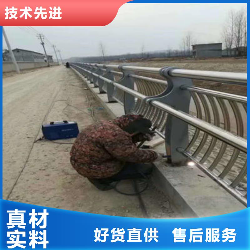 景观护栏道路防撞护栏推荐厂家