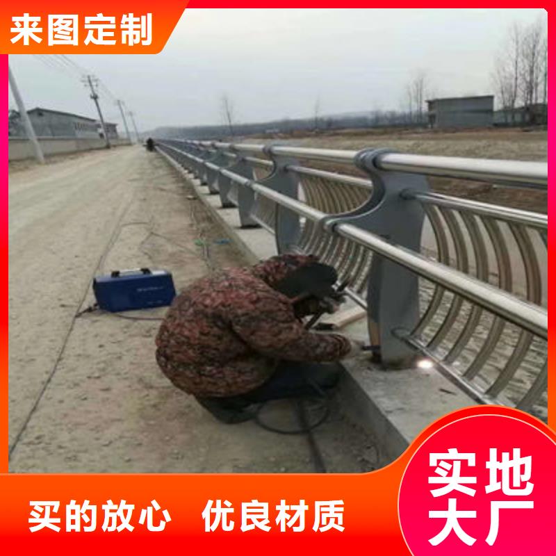 【景观护栏】道路防撞护栏主推产品