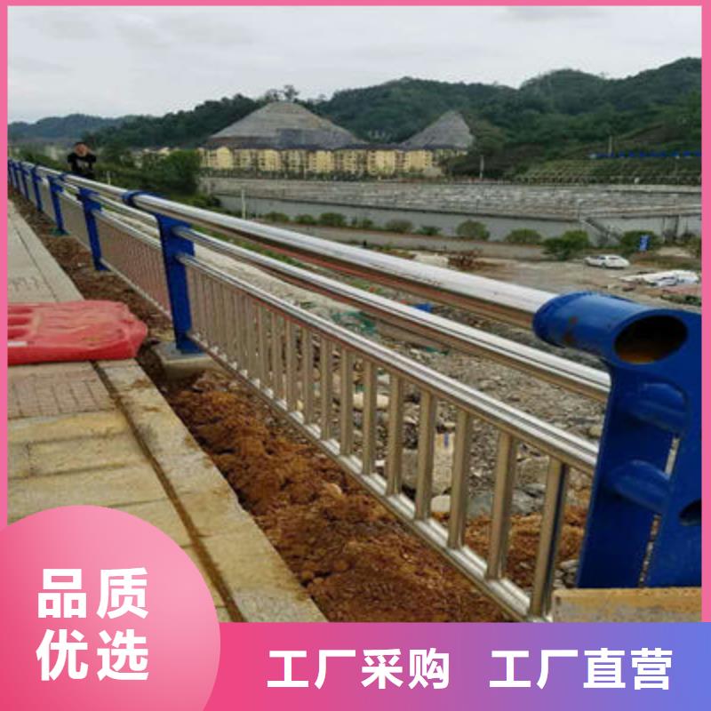 景观护栏道路防撞护栏推荐厂家