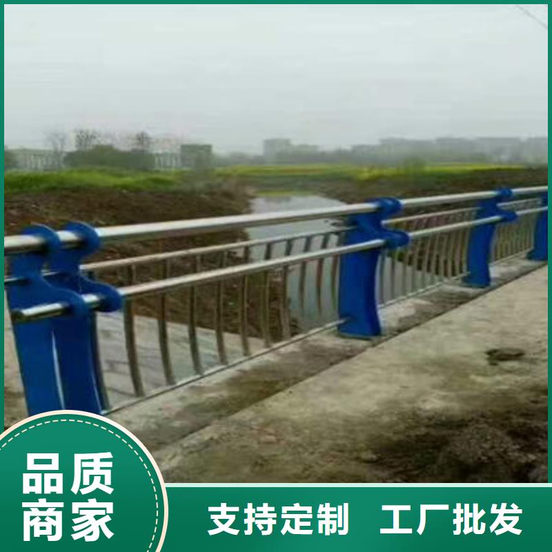 河道护栏公路护栏实体厂家