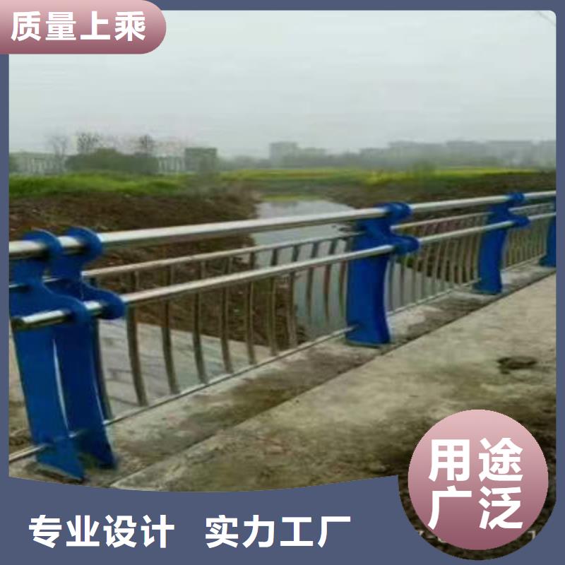 河道护栏-不锈钢景观护栏严格把控质量