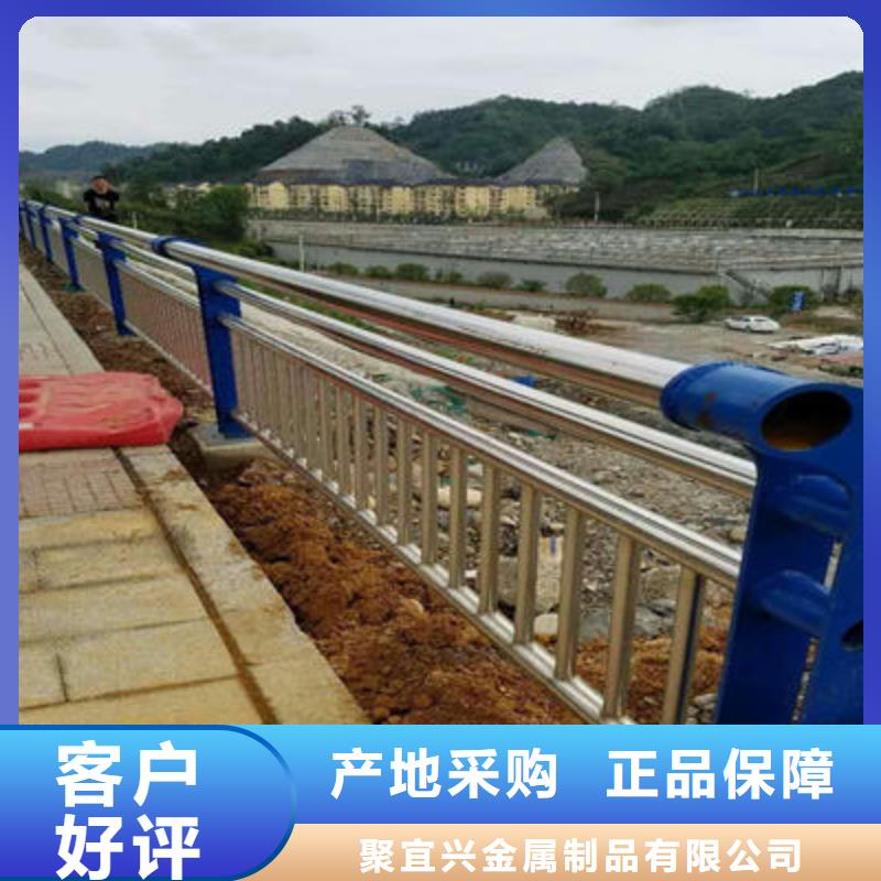 河道护栏道路隔离护栏超产品在细节