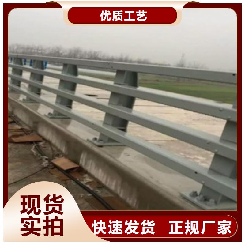 景观木纹护栏道路防撞护栏精选好货