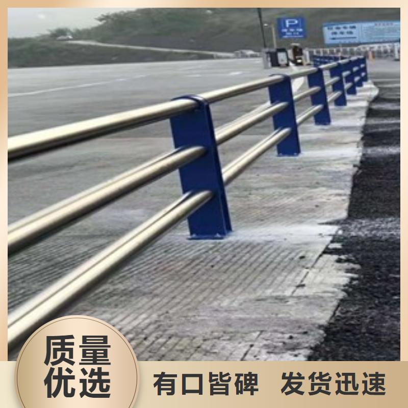 【景观木纹护栏道路防撞护栏性价比高】