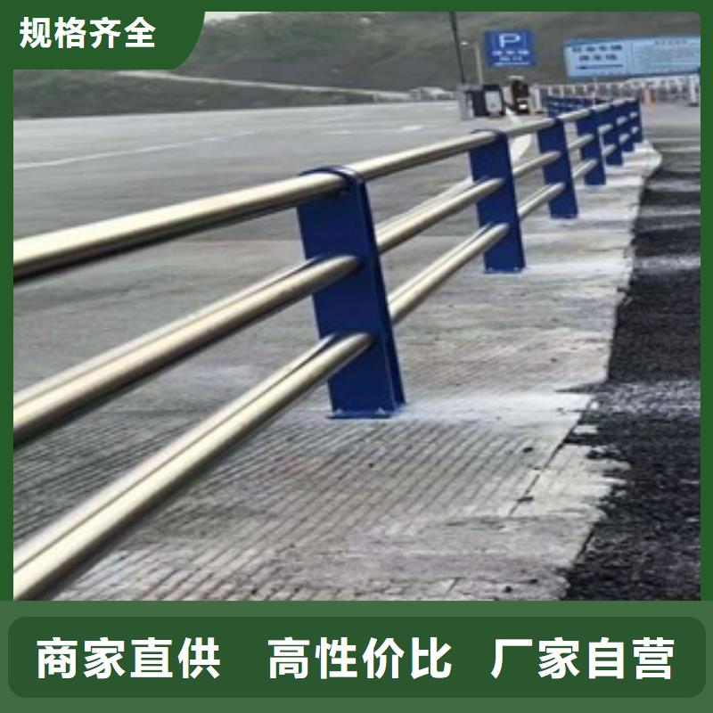 景观木纹护栏道路隔离护栏专心专注专业