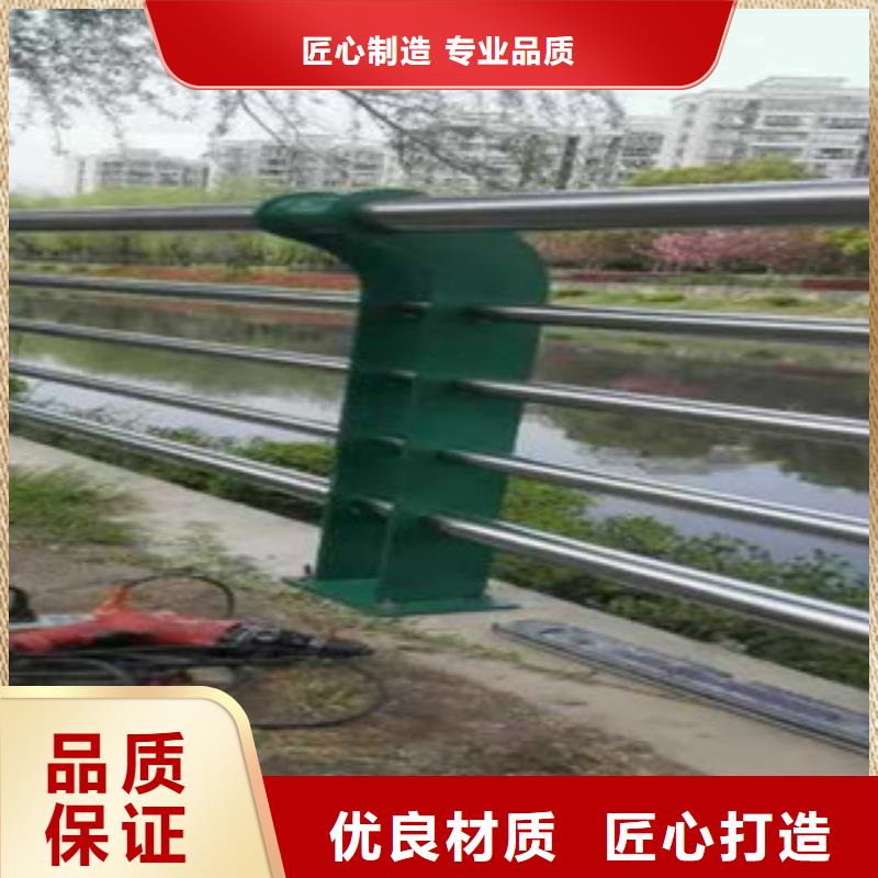 【景观木纹护栏道路防撞护栏性价比高】