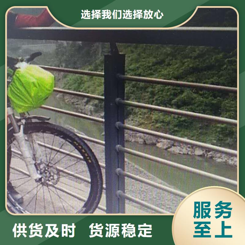 【防撞护栏道路防撞护栏做工细致】