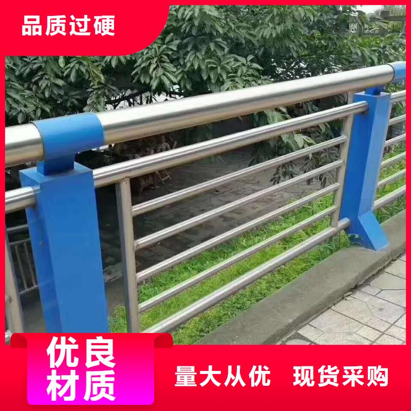 【防撞护栏道路防撞护栏做工细致】