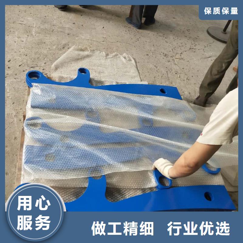 道路护栏【不锈钢复合管】品质不将就