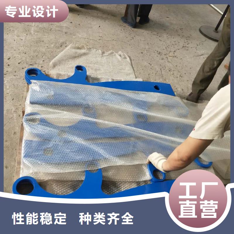 道路护栏【人行道栏杆】品质优选