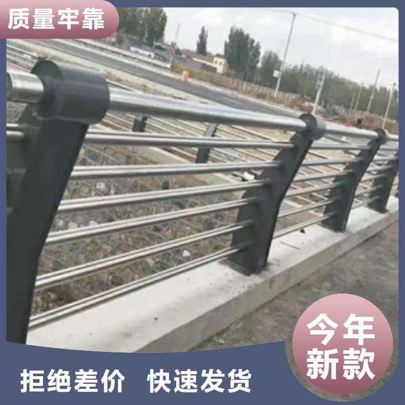 【灯光护栏】,道路隔离栏源头工厂