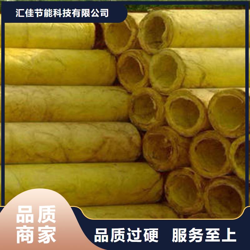 玻璃棉制【像塑管】品种全