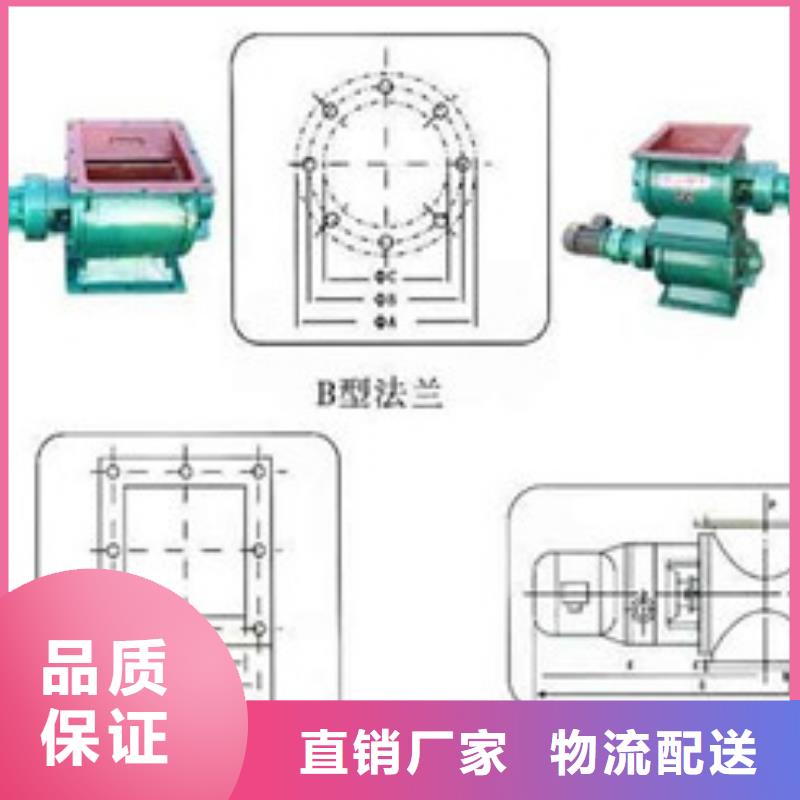 卸料器布袋除尘器专业生产团队