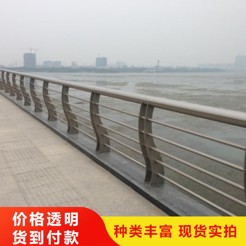 不锈钢复合管河道护栏用心制作