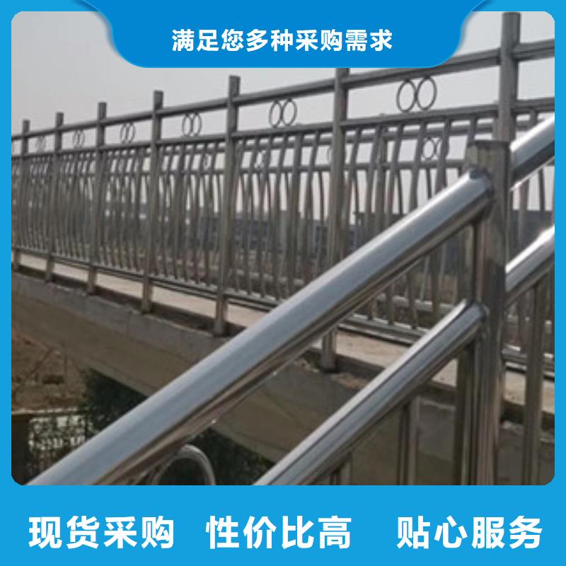 桥梁护栏-市政道路防护栏款式多样