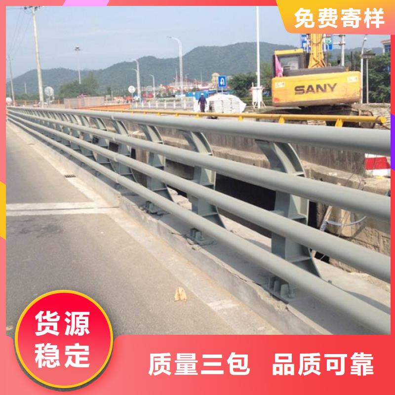 防撞护栏道路防撞护栏采购