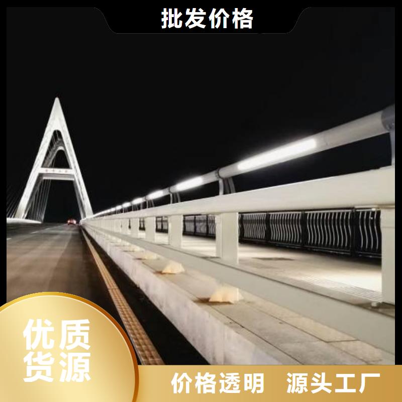 防撞护栏河道护栏选择我们没错