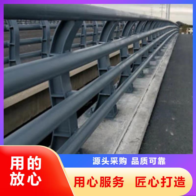 防撞护栏道路防撞护栏来图定制量大从优