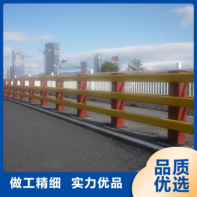 【防撞护栏】道路防撞护栏满足您多种采购需求