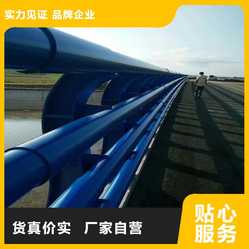 防撞护栏道路防撞护栏采购