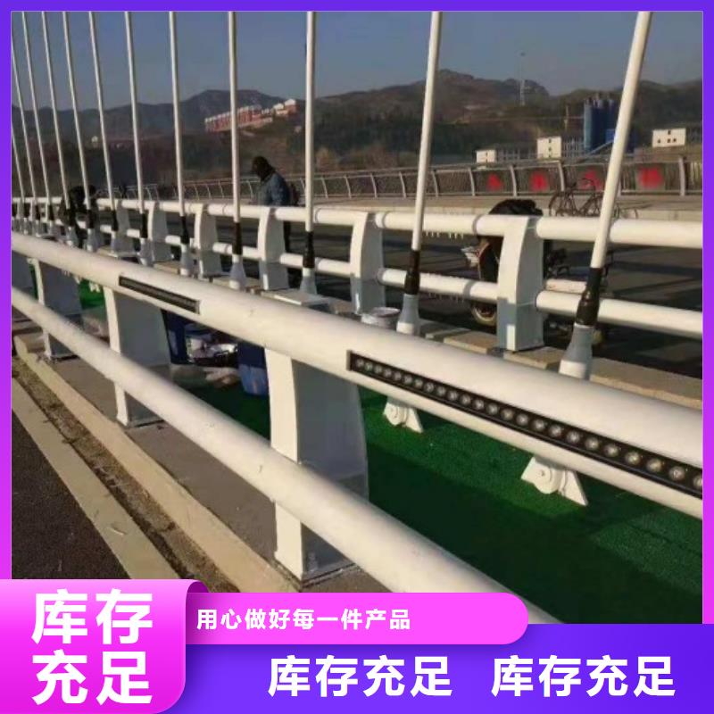 防撞护栏道路防撞护栏来图定制量大从优