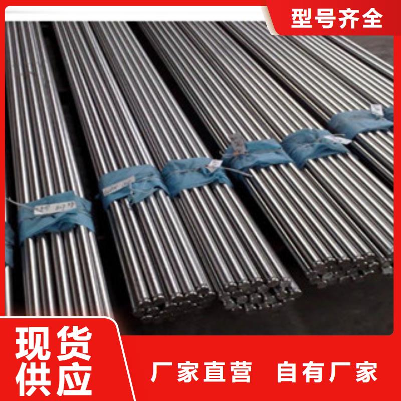 《博鑫轩》不锈钢管生产厂家一站式供应