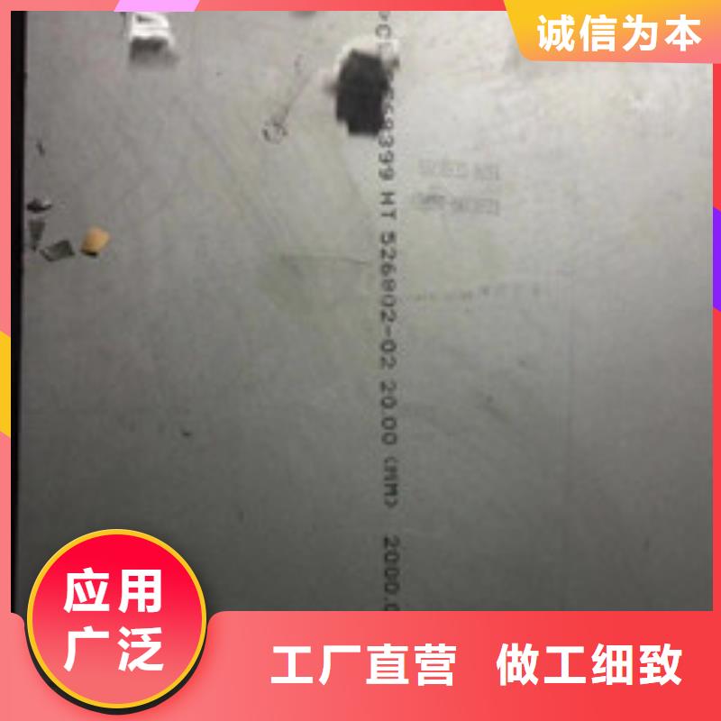 铸造件管类值得买