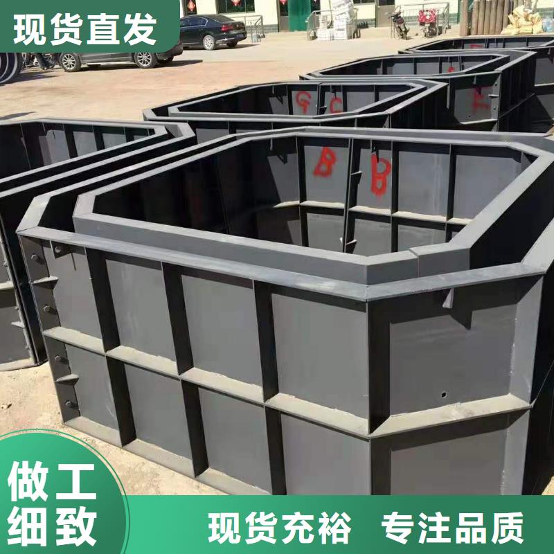 钢模具-挡土墙模具专业生产N年