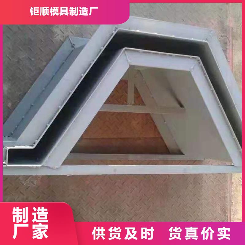 钢模具-挡土墙模具专业生产N年