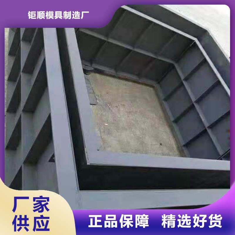 钢模具_盖板模具产地直供