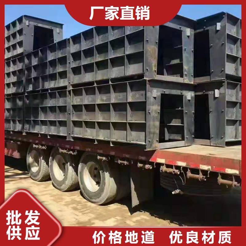 钢模具挡土墙模具物流配送