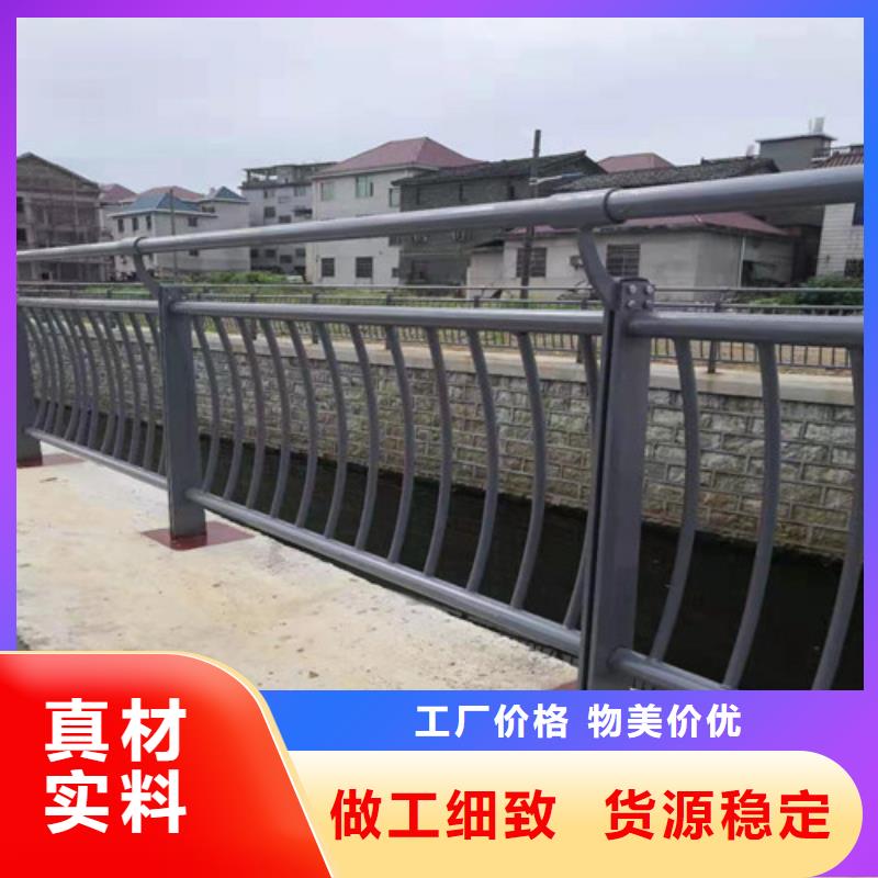 河道围栏报价施工团队