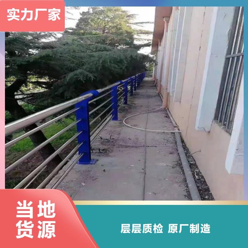 桥梁护栏公司良心厂家