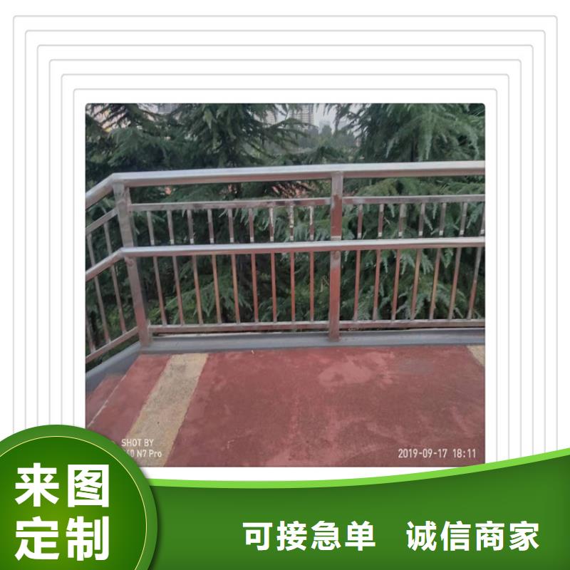 不锈钢碳素复合管栏杆价格实力厂家