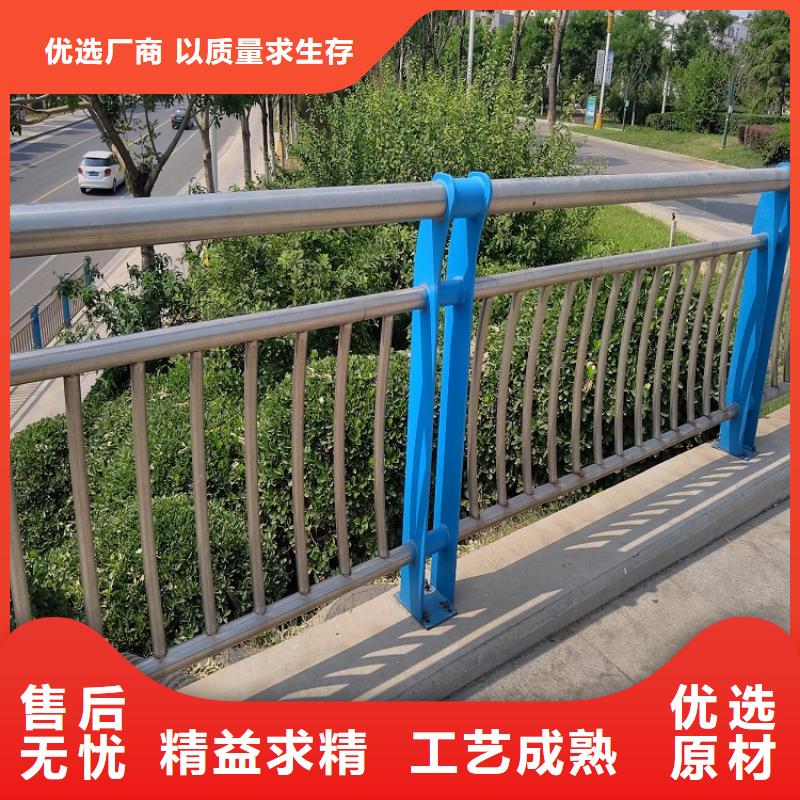 不锈钢碳素复合管栏杆推荐供货及时【明辉】施工团队