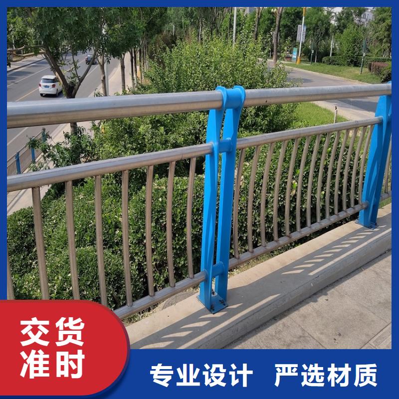 不锈钢复合管护栏质量保证本地【明辉】实力厂家