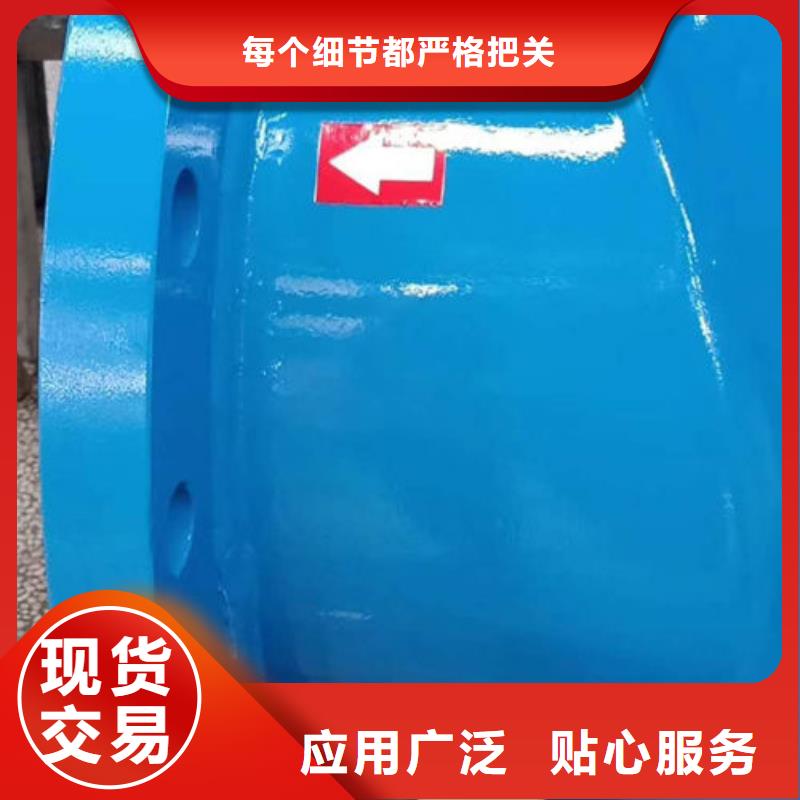 全程水处理器【自清洗过滤器】设计合理