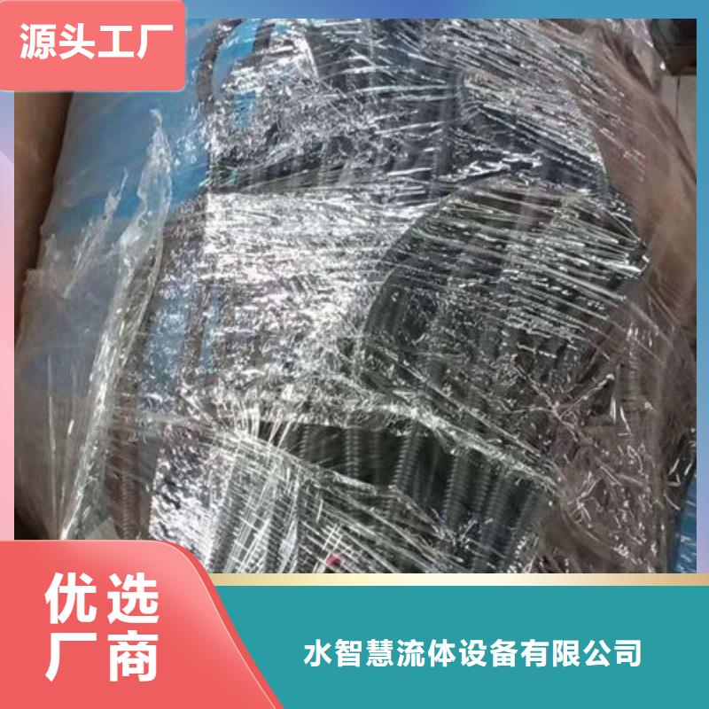 全程水处理器软化水装置产地采购