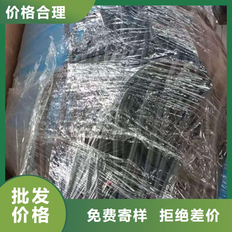 全程水处理器旁流水处理器支持拿样