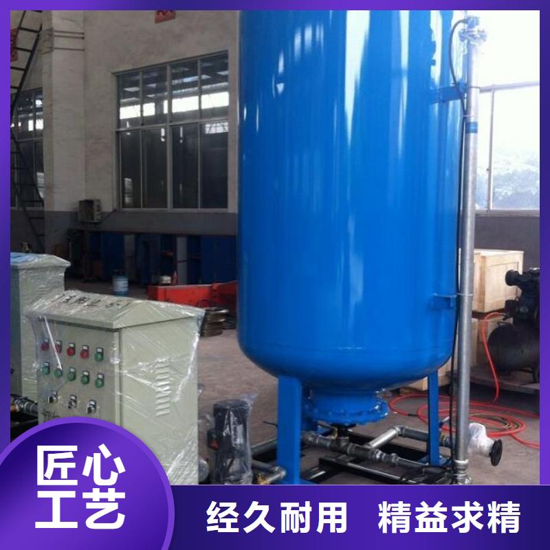 定压补水装置【旁流水处理器】专注生产N年