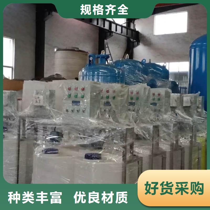 【软化水装置】旁流水处理器品质有保障