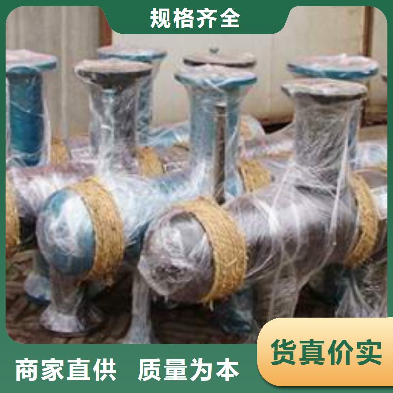 分集水器螺旋微泡除污器工厂价格