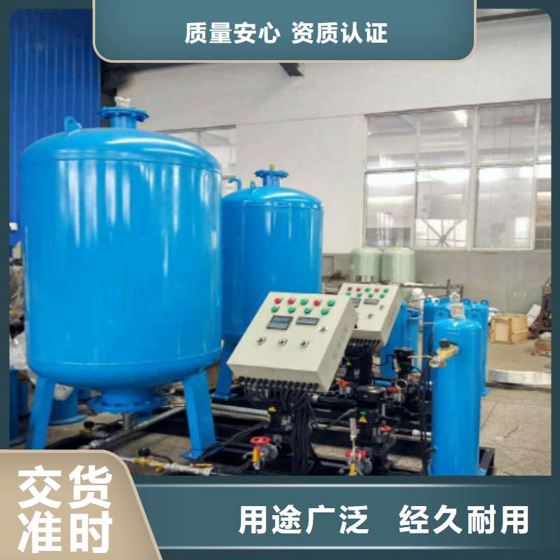 分集水器螺旋微泡除污器工厂价格