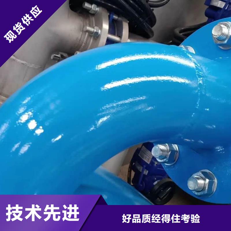 分集水器螺旋微泡除污器工厂价格