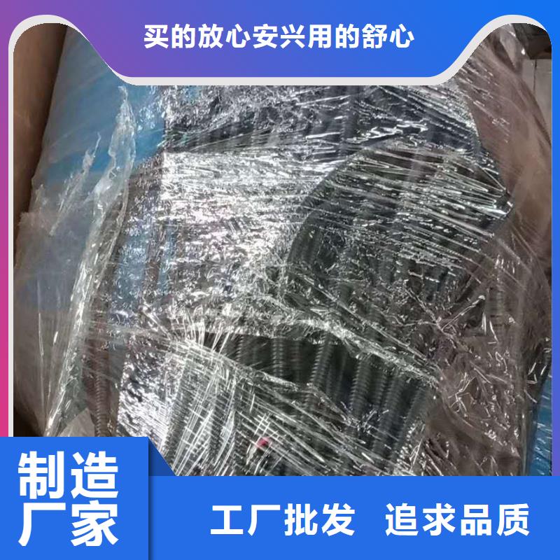 分集水器真空脱气机打造好品质