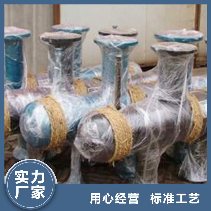 【分集水器_螺旋微泡除污器可接急单】