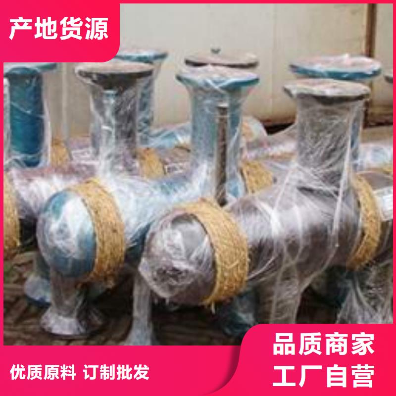 分集水器-冷凝器胶球自动清洗装置一致好评产品