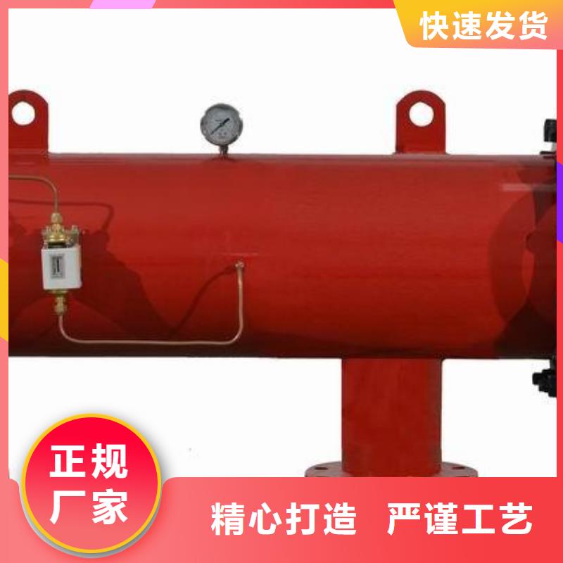 自清洗过滤器【冷凝器胶球自动清洗装置】精致工艺