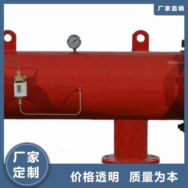 自清洗过滤器自清洗过滤器实力优品