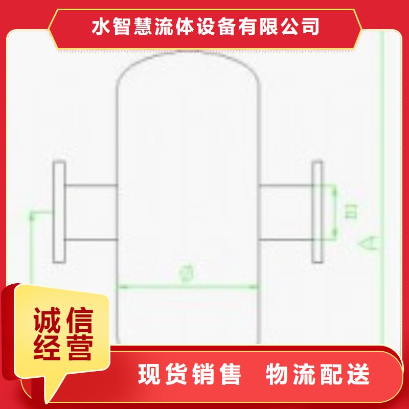 【螺旋除污器】_真空脱气机匠心工艺